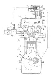 PCV VALVE MOUNTING STRUCTURE