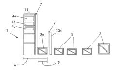 METHOD FOR ERECTING A BOILER, MODULE AND BOILER COMPRISING THE MODULE