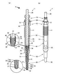 GLOW PLUG