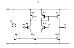 CURRENT GENERATION CIRCUIT, AND BANDGAP REFERENCE CIRCUIT AND SEMICONDUCTOR DEVICE INCLUDING THE SAME