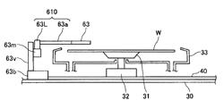 Coating and development treatment system with airflow control including control unit and movable airflow control plate