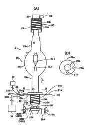 Discharge lamp, connecting cable, light source apparatus, and exposure apparatus