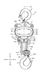 CHAIN BLOCK AND LOAD CHAIN