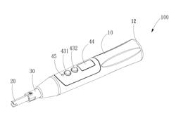 DIGITAL MEASURING DEVICE