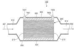 Exhaust gas processing device