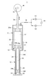 Cryogenic refrigerator, cryopump and displacer