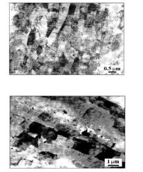 ATOMIZED PICOSCALE COMPOSITION ALUMINUM ALLOY AND METHOD THEREOF