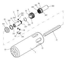 Ratchet screwdriver