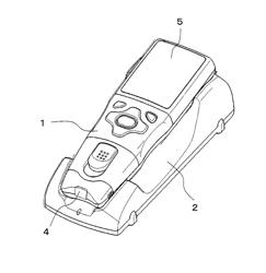 Biological sample measuring device