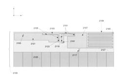 Single-feed multi-cell metamaterial antenna devices