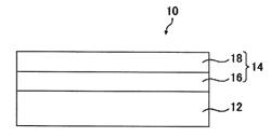 STEEL SHEET HAVING ALKALI-SOLUBLE LUBRICATING FILM, METHOD FOR PRODUCING SAME, AND COMPOSITION