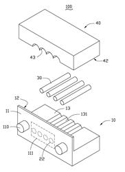 OPTICAL COUPLING CONNECTOR