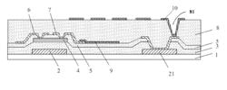 METHOD OF FABRICATING ARRAY SUBSTRATE, ARRAY SUBSTRATE, AND DISPLAY DEVICE