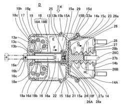 Structure for spring brake chamber