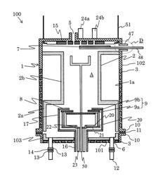 Film-forming apparatus and method