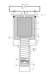 Cryogenic refrigerator