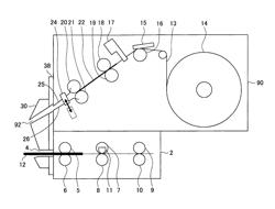 Automatic transaction apparatus that guides conveyance of a paper medium