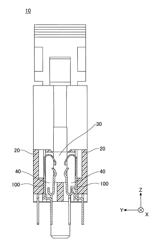 Contact, connector, and method of producing connector