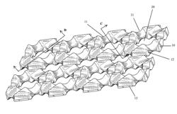 PROTECTIVE PADDING LAYER