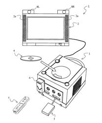 Game system with virtual camera controlled by pointing device