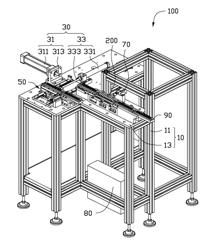 Automatic marking device