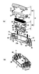 Blade of reciprocating electric shaver