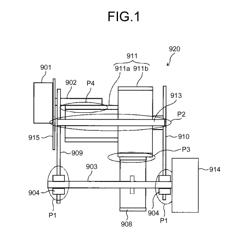 DRIVE DEVICE, IMAGE FORMING APPARATUS, AND GREASE COMPOSITION