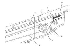 APPARATUS FOR COVERING A VIEW OPENING