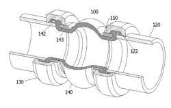 GROOVED-ENDED RESILIENT EXPANSION JOINT FOR RESILIENTLY JOINING TOGETHER A PAIR OF GROOVED-ENDED PIPES