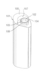 Process for the manufacture of an article comprimising a recess