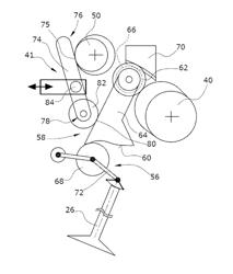 Mechanically controllable valve drive arrangement