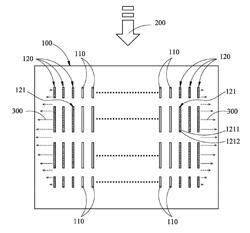 PRINTING STEEL PLATE HAVING STRESS DISPERSION STRUCTURE