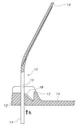 ANTIMICROBIAL DETECTABLE CABLE TIE