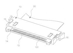 ELECTRIC CONNECTOR FOR FLAT CONDUCTOR