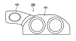 Vehicular display unit