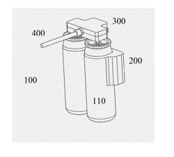 Aerosolized fibrin hemostat