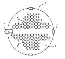 SLUDGE-REDUCTION STEAM GENERATOR AND METHOD FOR MANUFACTURING TUBE PLATE OF SLUDGE-REDUCTION STEAM GENERATOR