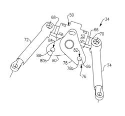 Adjustable engine mount