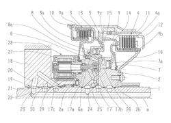 Actuation device for actuating switching elements