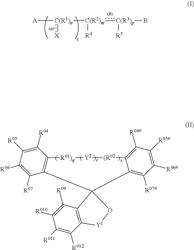 SELECTIVE INHIBITION OF C4-PEP CARBOXYLASES