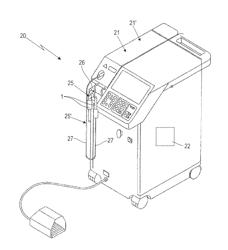 LASER SYSTEM AND LASER TREATMENT HEAD THEREFOR