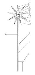 LAWN ORNAMENT HAVING ROTATABLE BLADES WITH SOLAR-ACTIVATED LIGHT-EMITTING DEVICES