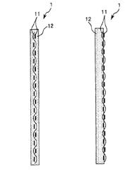 PERVAPORATION MEMBRANE AND METHOD FOR CONCENTRATING PHENOLS