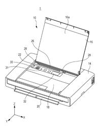 LIQUID ACCOMMODATING CONTAINER