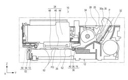 INK JET RECORDING APPARATUS