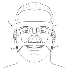 Wearable airway supporting device