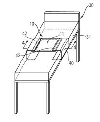 BED PAD WITH ONE OR MORE RELEASABLE AND FASTENABLE WINGS