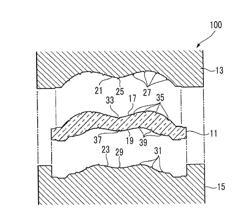 OPTICAL LENS, LENS UNIT, IMAGING MODULE, ELECTRONIC DEVICE, OPTICAL LENS PRODUCTION METHOD, LENS MOLD, AND SHAPE CORRECTION METHOD FOR LENS MOLD