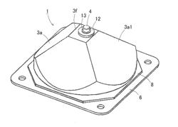 ROTARY BODY DRIVING APPARATUS