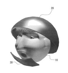 Helmet-type PET device